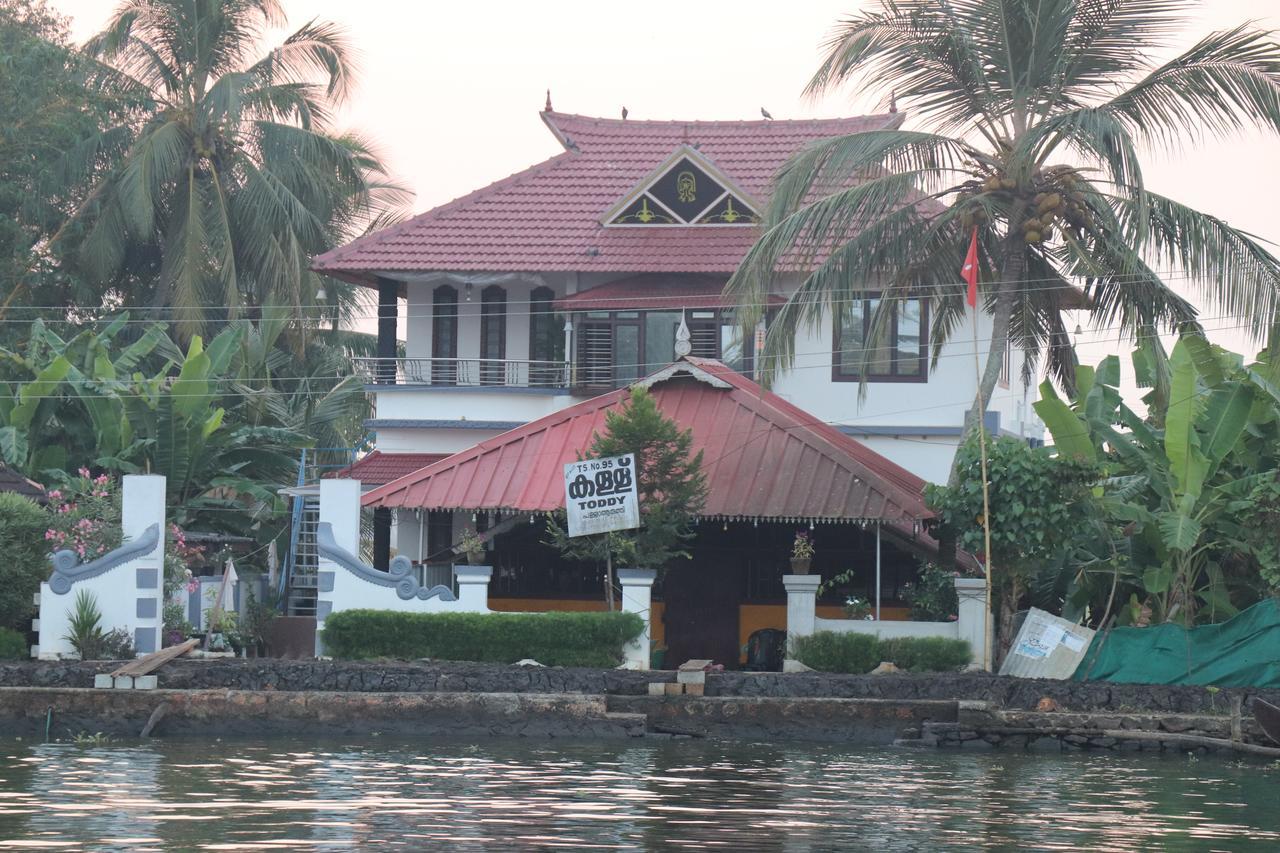 Friends Cruise, Nightstay Houseboat Alappuzha Esterno foto